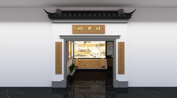 鏍″彶椁�