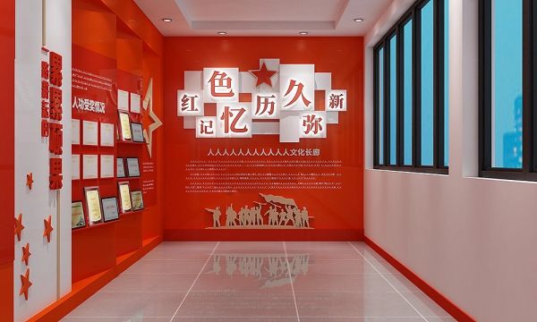 黨建展廳設計