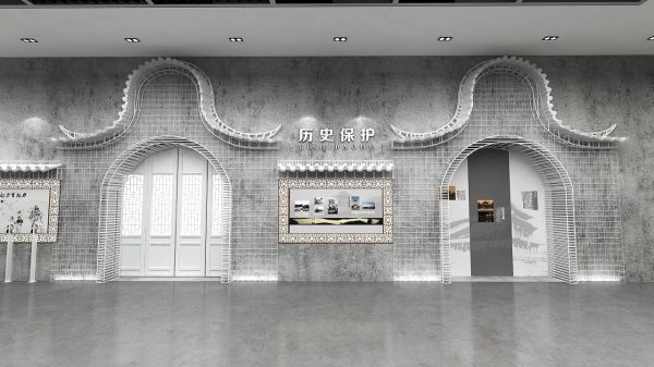 展館設(shè)計