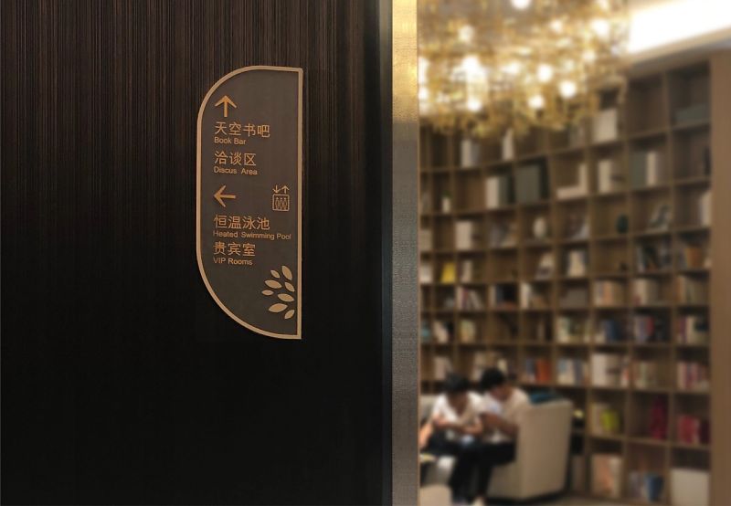 妯�(bi膩o)璀�(sh铆)灏�(d菐o)鍚�