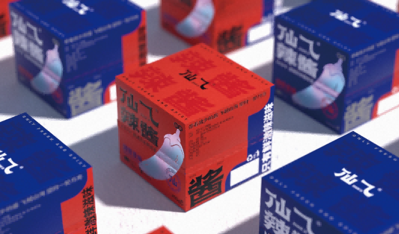 產(chǎn)品包裝設計