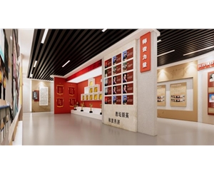 展館設(shè)計