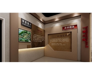 展館設(shè)計