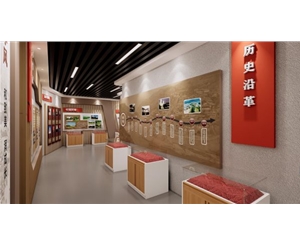 展館設(shè)計