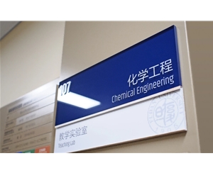 標識導(dǎo)向