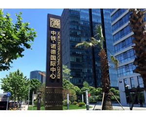 標識導(dǎo)向